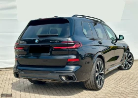 BMW X7 M-SPORT/352HP/XDRIVE/360/PANO/MEMO/CRPLAY/HUD/329f - 173299 лв. - 78006122 6