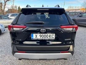Toyota Rav4 2.5i-79000km-FULLL* * *  - 25564 € / 49998.84 лв. - 78469542 4
