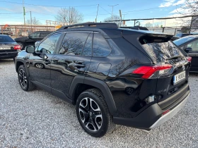 Toyota Rav4 2.5i-79000km-FULLL* * *  - 25564 € / 49998.84 лв. - 78469542 6