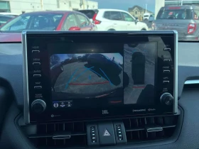 Toyota Rav4 * Hybrid XSE * �������� * ������� * KEYLESS *  | Mobile.bg � ����� ������ 17