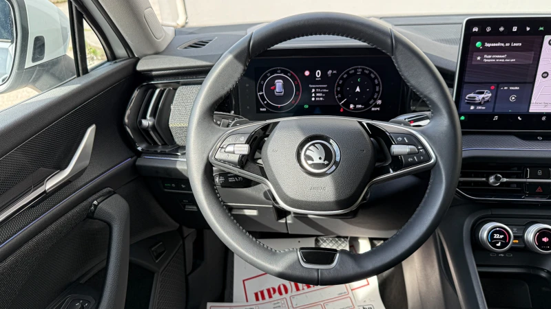 Skoda Kodiaq Selection 4x4/HUD/DSG/ГАРАНЦИЯ, снимка 9 - Автомобили и джипове - 50405462