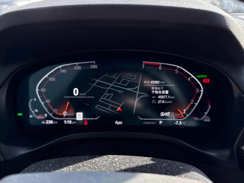 BMW X3 xDrive30i * * CARFAX * * АВТО КРЕДИТ * * , снимка 8 - Автомобили и джипове - 52776896