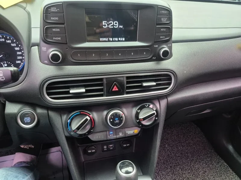 Hyundai Kona Diesel 1.6 2Wd Modern Pop, снимка 15 - Автомобили и джипове - 55652530