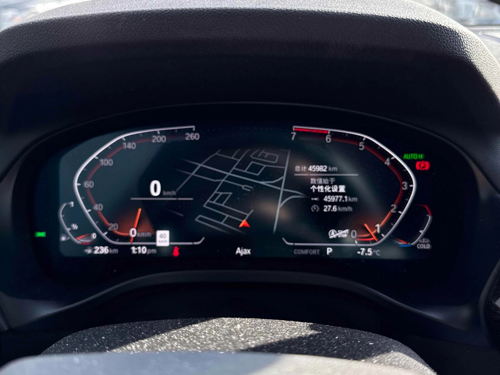 BMW X3 xDrive30i * * CARFAX * * АВТО КРЕДИТ * *  - изображение 8