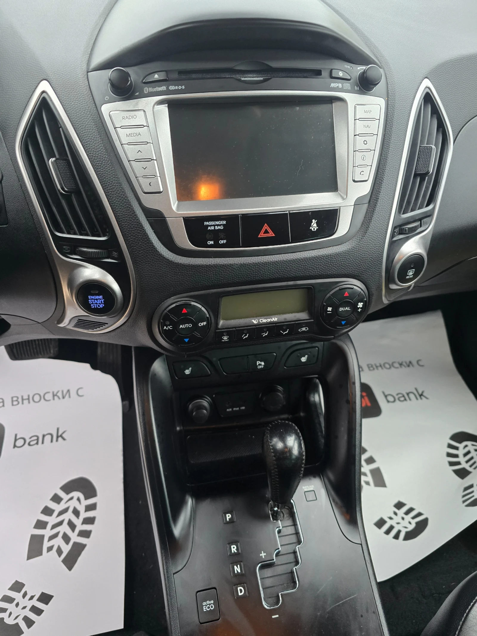 Hyundai IX35 4X4 - изображение 10