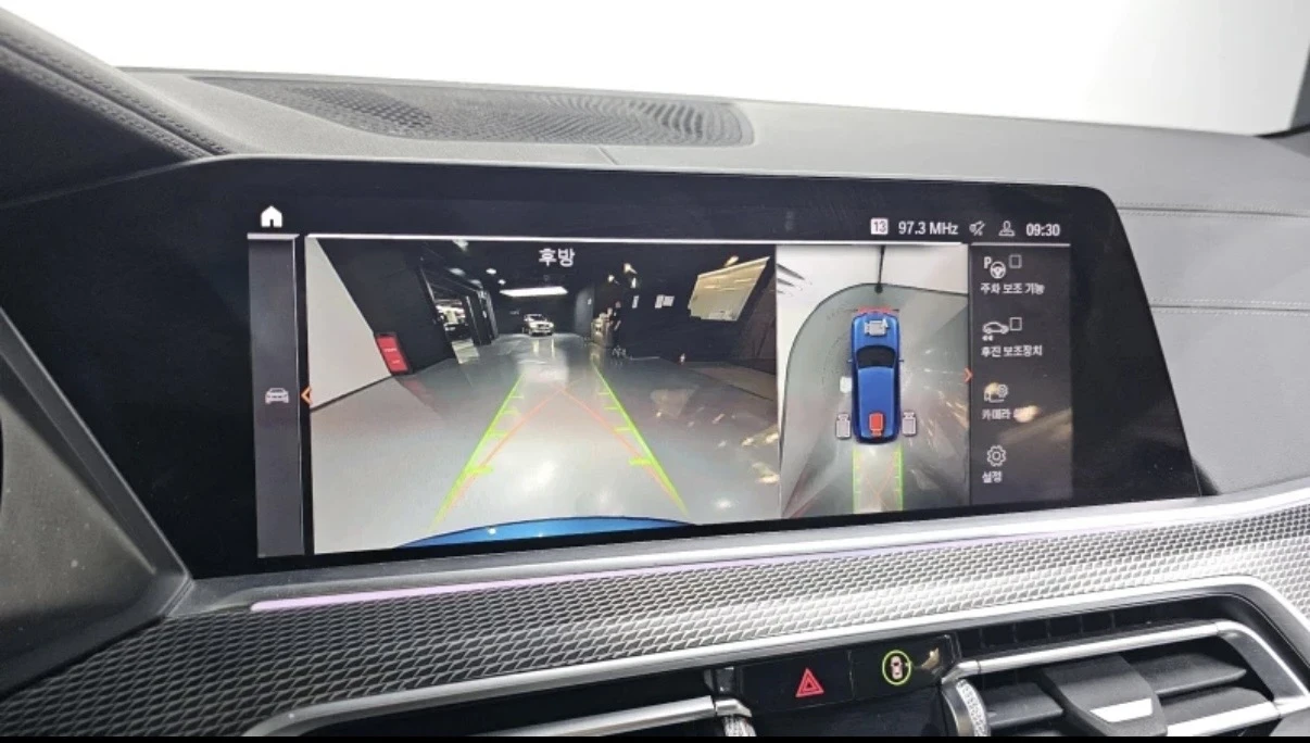 BMW X7, снимка 11 - Автомобили и джипове - 53980268