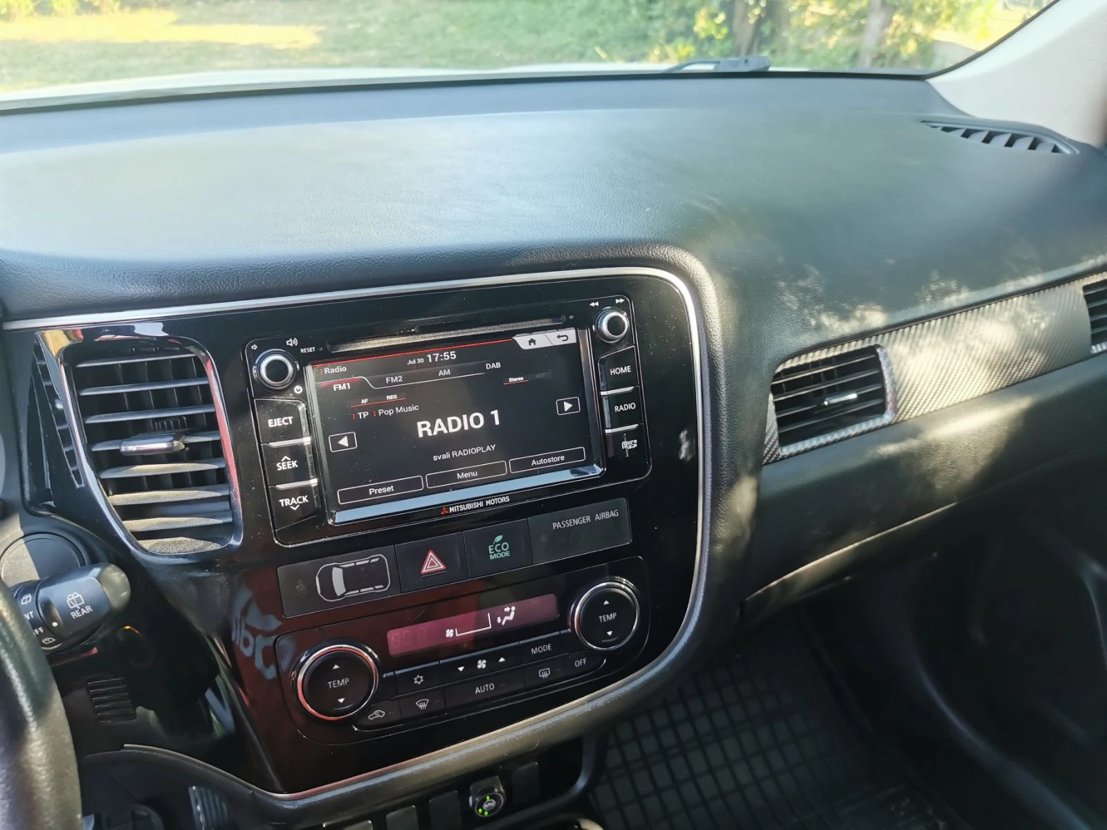 Mitsubishi Outlander 2.0 150 �.�. 4�4, ���, ������� | Mobile.bg � ����������� 9