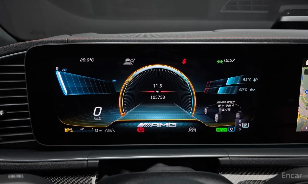 Mercedes-Benz GLE AMG 53 4MATIC | COUPE | Mobile.bg � ����������� 13