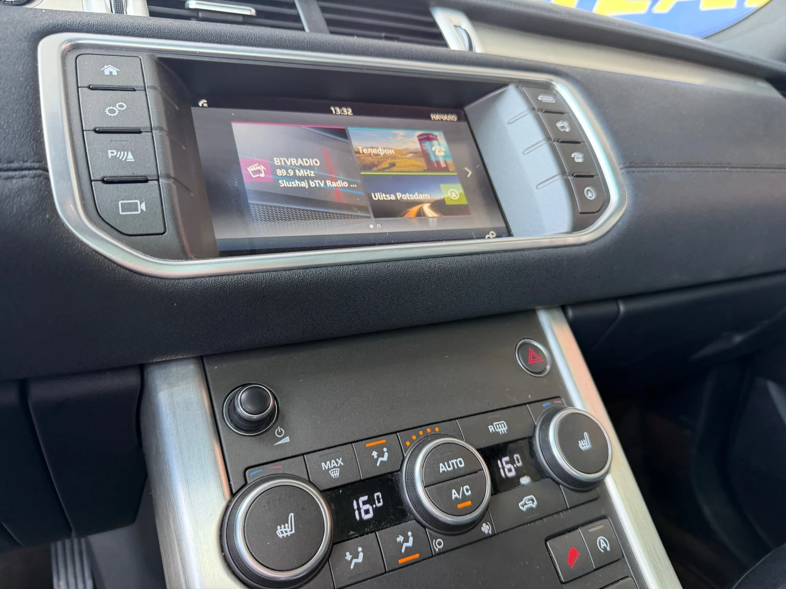Land Rover Range Rover Evoque FACE* 2018�* LED* �������� | Mobile.bg � ����������� 12