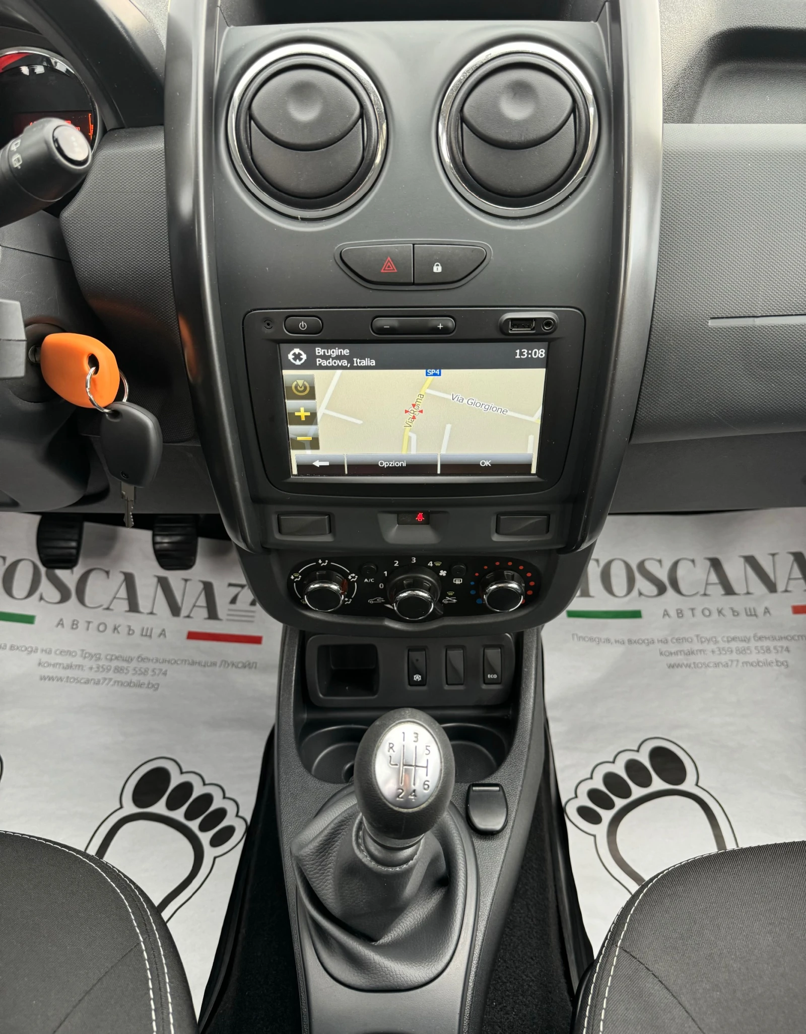 Dacia Duster 1.5dci* Навигация* Камера* Сервизна История, снимка 8 - Автомобили и джипове - 56160039