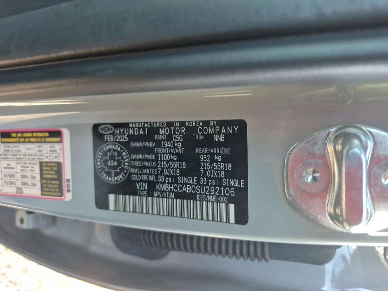 Hyundai Kona * Preferred * ���������� ��� ������������ ������*  | Mobile.bg � ����������� 9