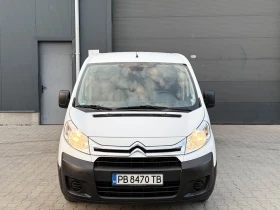 Citroen Jumpy 2.0HDI/MAXI BASE/*  | Mobile.bg    8