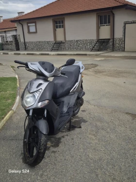     Kymco Agility