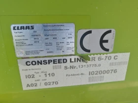 ����� Claas Conspeed 6-70 ������ � ������������ ������ 20 % | Mobile.bg � ����� ������ 12