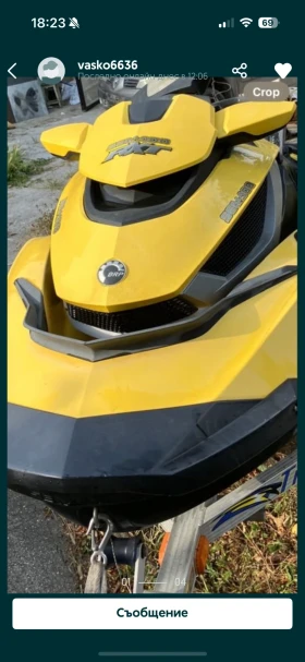 Обява за продажба на Джет Bombardier Sea Doo RXT 255is ~15 500 лв. - изображение 5