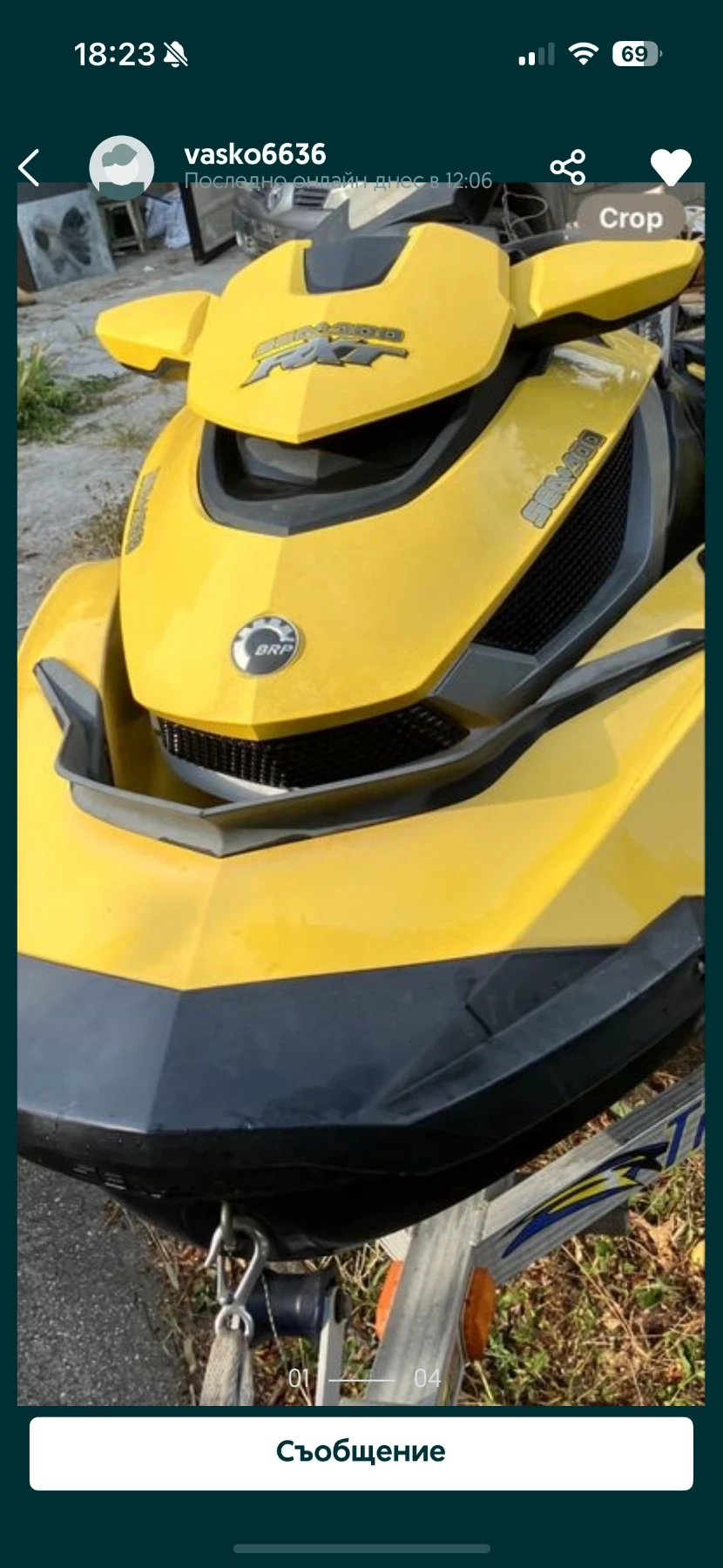 Джет Bombardier Sea Doo RXT 255is - изображение 6