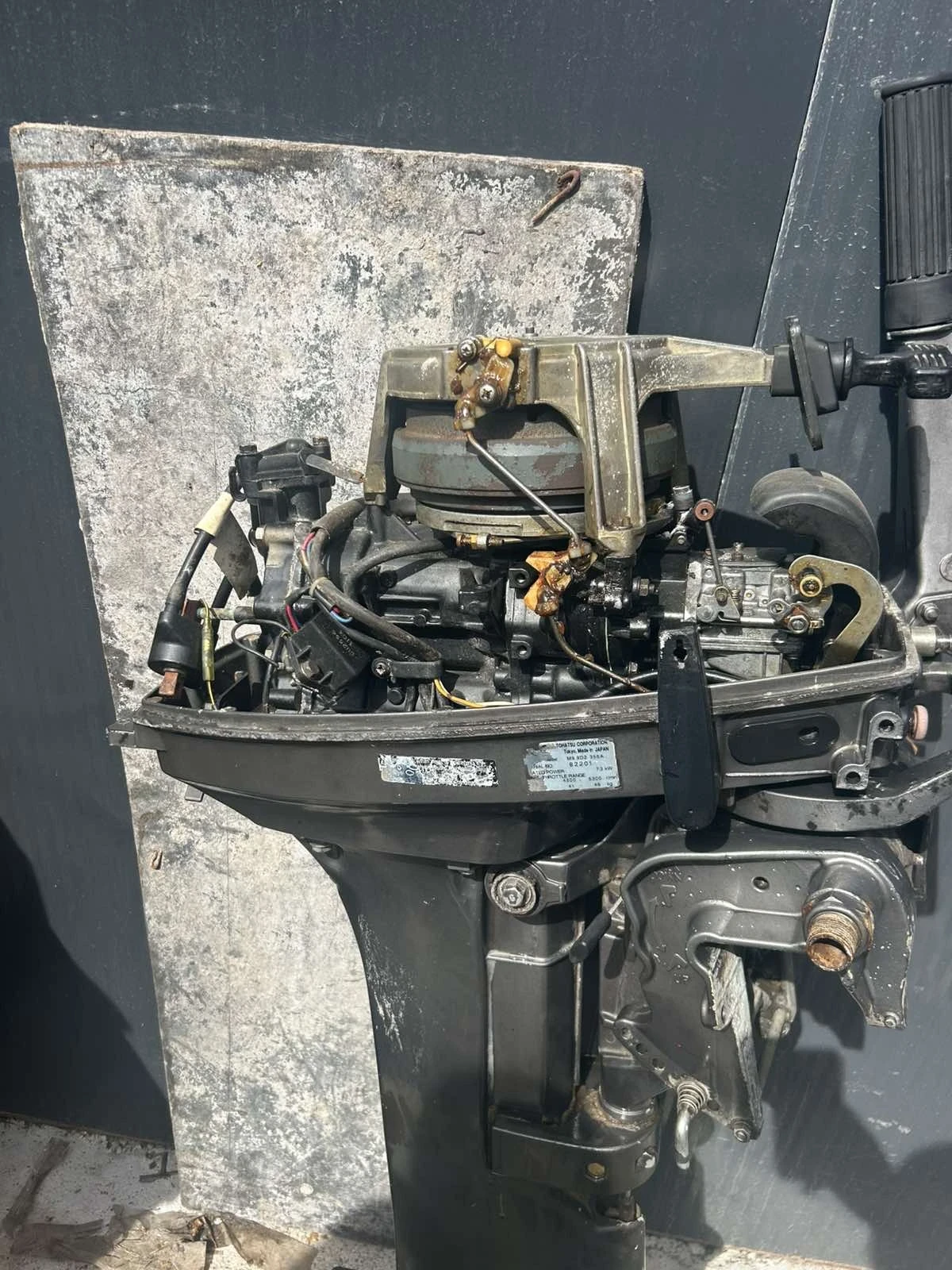 ����������� �������� Tohatsu | Mobile.bg � ����������� 2