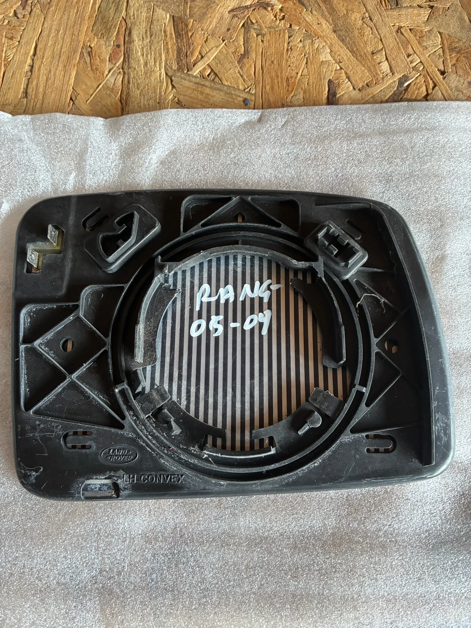 ���� ������ �������� Land Rover Range Rover Sport 05-09�. ����������. | Mobile.bg � ����������� 2