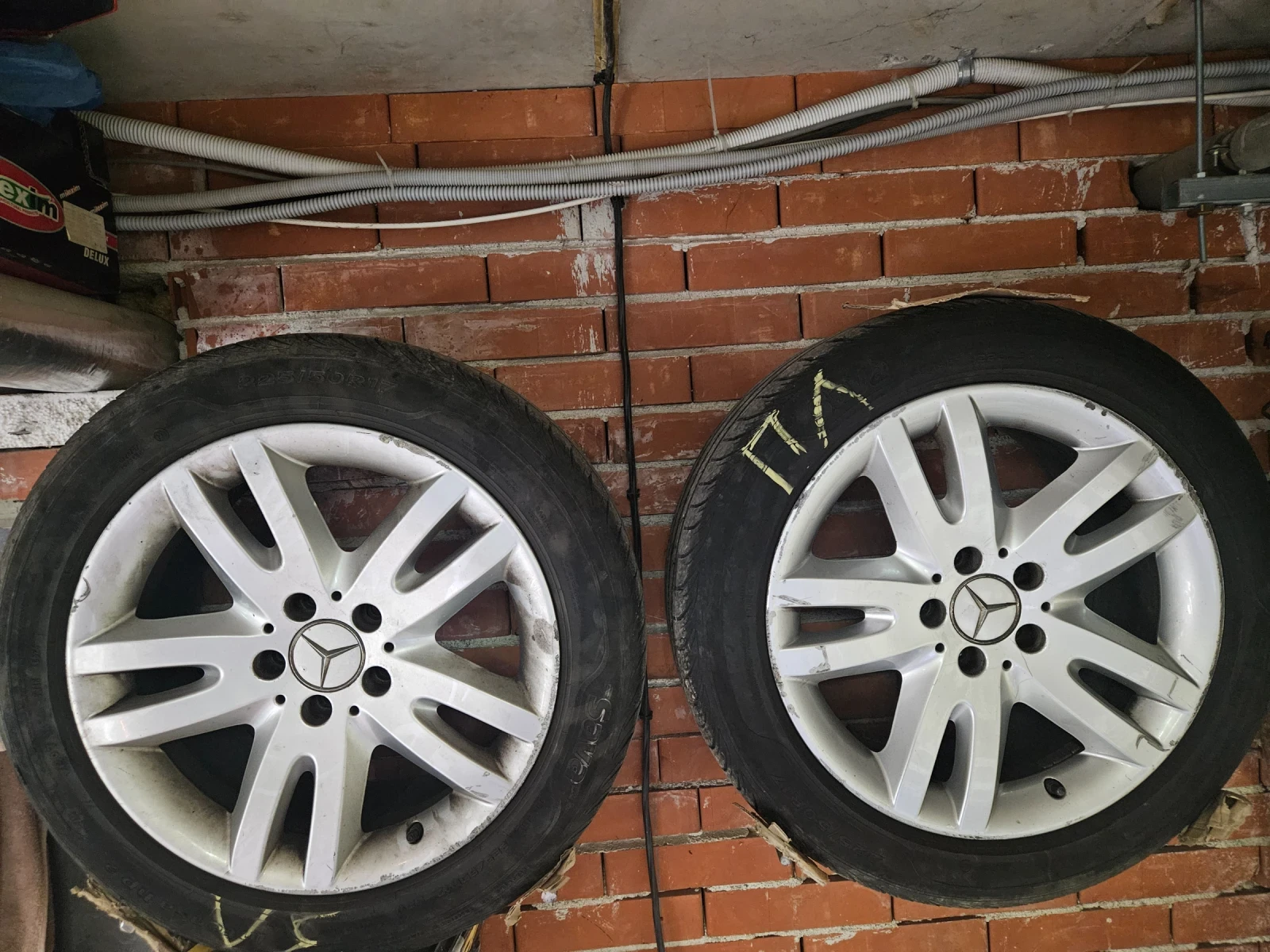 Гуми с джанти Sava 225/50R17
