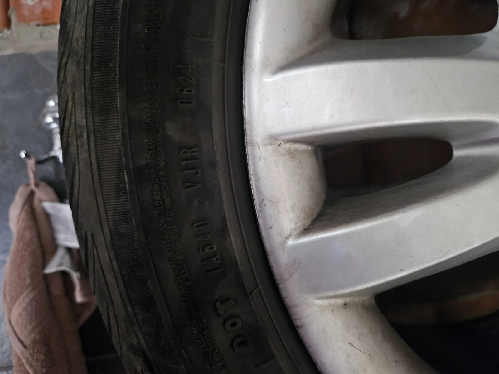 Гуми с джанти Sava 225/50R17, снимка 4 - Гуми и джанти - 53726627