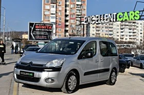 Citroen Berlingo MULTISPACE* AUTOMAT, снимка 1