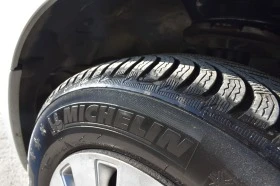 Citroen Berlingo MULTISPACE* AUTOMAT, снимка 16