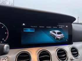 Mercedes-Benz E 220 Facelift/Ambient/PremiumPack, снимка 11