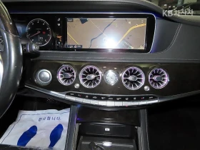 Mercedes-Benz S 500 L* Facelift Optic* Full* , снимка 11