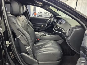Mercedes-Benz S 500 L - САМО 30% АВАНС, снимка 11