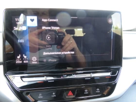 VW ID.4 ProP 77 kWh, 150кВт/204к.с./, снимка 16
