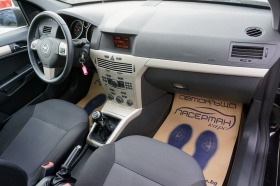 Opel Astra 1.4i 16v TWINPORT GPL, снимка 7