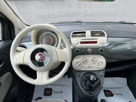 Fiat 500 1.2i/Gpl, снимка 11