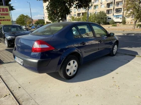 Renault Megane 1 СОБСТВЕНИК/ВСИЧКО ПЛАТЕНО, снимка 5