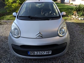 Citroen C1, снимка 8