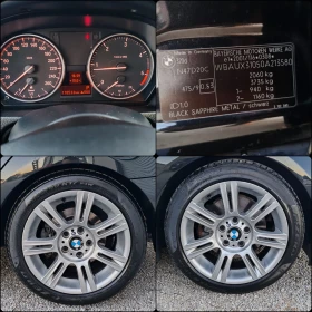 BMW 320 2.0d M-pack Navi Xenon Koja, снимка 15