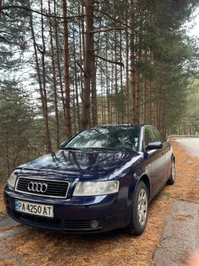 Audi A4, снимка 8