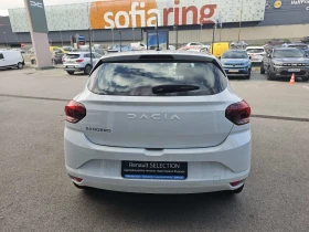 Обява за продажба на Dacia Sandero 0.9 TCe 75 * ФАБРИЧНО НОВ АВТОМОБИЛ*  ~24 900 лв. - изображение 5