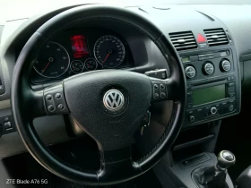 VW Touran 1.9 TDI - 6600 лв. - 18616745 5