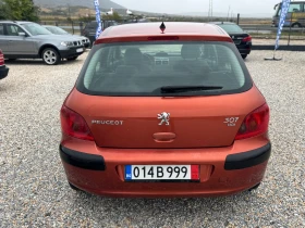Обява за продажба на Peugeot 307 2.0 HDI * 170000* KM. ~4 800 лв. - изображение 5