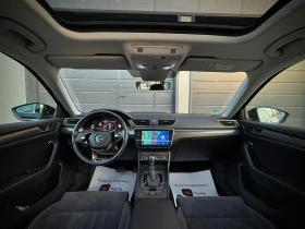 Skoda Superb 2.0TDI4x4 * LED* Digital* Keyless* Memory* FullMax - 21800 € / 42637.09 лв. - 66791102 8
