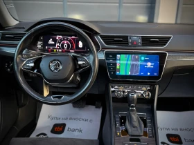 Skoda Superb 2.0TDI4x4 * LED* Digital* Keyless* Memory* FullMax - 21800 € / 42637.09 лв. - 66791102 9