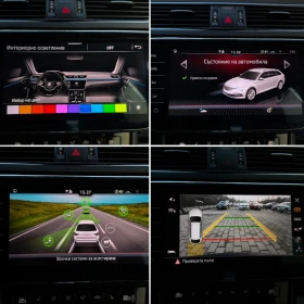 Skoda Superb 2.0TDI4x4 * LED* Digital* Keyless* Memory* FullMax - 21800 € / 42637.09 лв. - 66791102 15