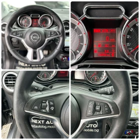 Opel Adam S 1.4T 150HP CARPLAY ���� ������� EU6D | Mobile.bg � ����� ������ 13
