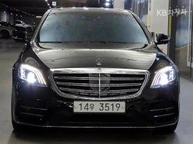 Mercedes-Benz S 500 L* Facelift Optic* Full*  | Auto.bg — изображение 2