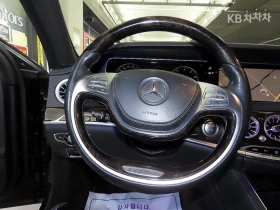 Mercedes-Benz S 500 L* Facelift Optic* Full*  | Auto.bg — изображение 8