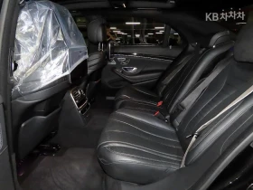 Mercedes-Benz S 500 L* Facelift Optic* Full*  | Auto.bg — изображение 7