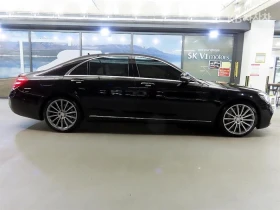 Mercedes-Benz S 500 L* Facelift Optic* Full*  | Auto.bg — изображение 3
