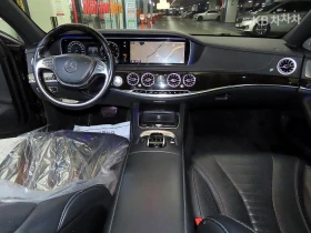 Mercedes-Benz S 500 L* Facelift Optic* Full*  | Auto.bg — изображение 10