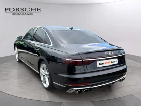 Audi S8 undefined | Auto.bg — изображение 5