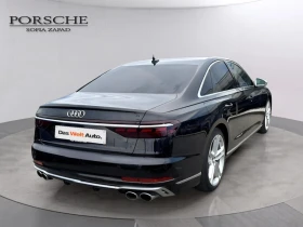 Audi S8 undefined | Auto.bg — изображение 4